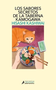 los sabores secretos de la taberna kamogawa (taberna kamogawa 4) (ebook)-hisashi kashiwai-9791387640187