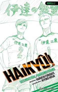 Haikyu