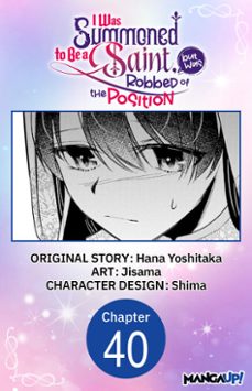 -hana yoshitaka-9798893708387