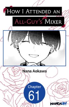 -nana aokawa-9798893715187