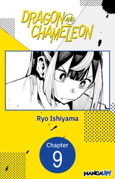 dragon and chameleon @009 (ebook)-ryo ishiyama-9798899231087