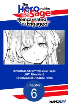 -washiro fujiki-riku nishi-9798899240287