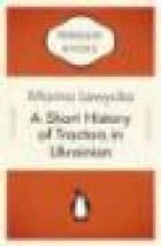 a short history of tractors in ukranian-marina lewycka-9780141034997