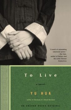 to live-yu hua-9780307429797