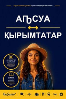-9781046800397