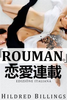 "r?man." (edizione italiana) (ebook)-9781507119297