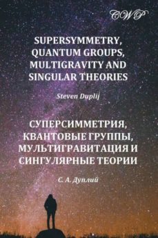 -9781925823097