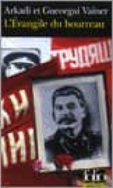 l evangile du bourreau-arkadij aleksandrovitch vainer-georgij aleksandrovitch vainer-9782070307197