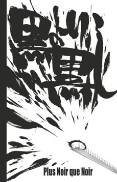 -tite kubo-9782331073397