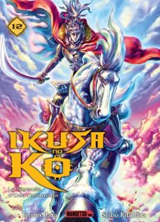 ikusa no ko - la legende d'oda nobunaga t12 (ebook)-seibo kitahara-tetsuo hara-9782382818497