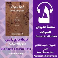(audiolibro)-سُوزانه بيليغ-9786451368197