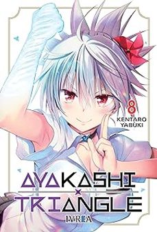 ayakashi triangle 8-kentaro yabuki-9788410007697