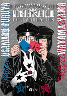 litchi hikari club collaboration-wayama yama-usamaru furuya-9788410203297