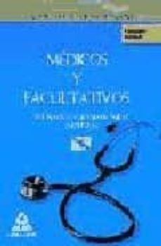 medicos y facultativos del servicio gallego de salud. temario com un-9788467612097