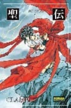 rg veda 1 (ed. coleccionista)-9788498474497