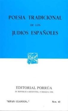 poesia tradicional de los judios españoles-9789684323797