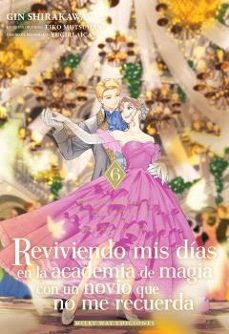 -gin shirakawa-9791388055997