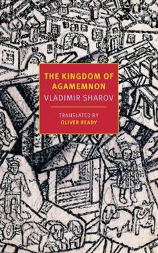 -vladimir sharov-9798896230397