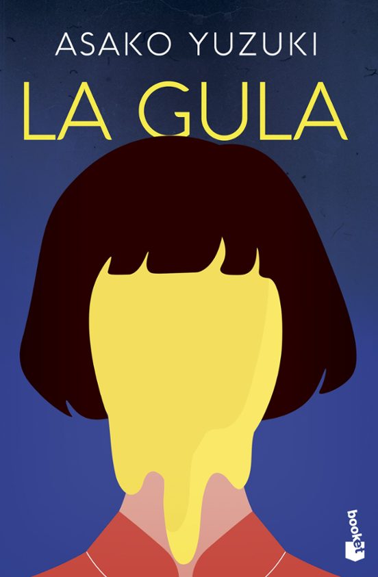 Portada de La gula