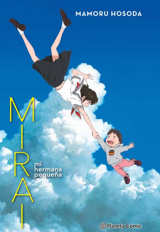 Portada de Mirai, mi hermana pequeña (novela)
