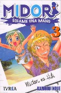 Midori Nº 3 por Kazurou Inoue