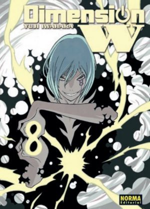 Dimension W 8 por Yuji Iwahara
