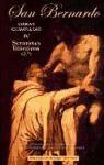 Obras Completas De San Bernardo, Tomo Iv: Sermones Liturgicos (2) por Jose Maria Cabodevilla