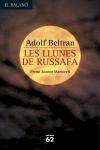 Les Llunes De Russafa por Adolf Beltran