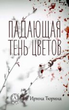 ???????? ???? ?????? (ebook)-????? ??????-9783965081307 ???????? ???? ?????? (ebook)-????? ??????-9783965081307