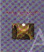 trazas y cortes de canteria en el renacimiento español-jose carlos palacios gonzalo-9788489150607 trazas y cortes de canteria en el renacimiento español-jose carlos palacios gonzalo-9788489150607