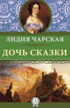 ???? ?????? (ebook)-????? ???????-9783963132117 ???? ?????? (ebook)-????? ???????-9783963132117