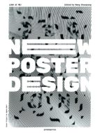 new poster design-wang shaoqiang-9788416851317 new poster design-wang shaoqiang-9788416851317