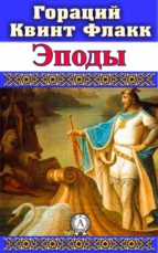 ????? (ebook)-????? ??????? ?????-9783962552527 ????? (ebook)-????? ??????? ?????-9783962552527