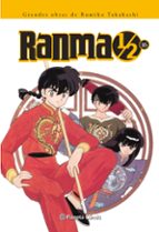 ranma kanzenban nº 16/19-rumiko takahashi-9788416244737 ranma kanzenban nº 16/19-rumiko takahashi-9788416244737