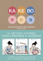 kakebo. libro de cuentas para el ahorro doméstico-9788416290147 kakebo. libro de cuentas para el ahorro doméstico-9788416290147