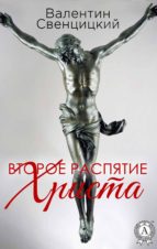 ?????? ???????? ?????? (ebook)-???????? ??????????-9783965080867 ?????? ???????? ?????? (ebook)-???????? ??????????-9783965080867
