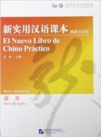 el nuevo libro de chino practico - libro del estudiante-9787561923467 el nuevo libro de chino practico - libro del estudiante-9787561923467