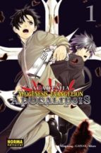 academia neogenesis evangelion: apocalipsis 1-9788467900767 academia neogenesis evangelion: apocalipsis 1-9788467900767