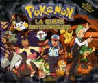 Pokemon - la quete mysterieuse por Pokemon EPUB DJVU