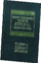 version interlineal griego-español del nuevo testamento.volumen i ii: epistolas y apocalipsis-rafael (ed.) gutierrez escalante-9789688590577 version interlineal griego-español del nuevo testamento.volumen i ii: epistolas y apocalipsis-rafael (ed.) gutierrez escalante-9789688590577