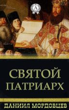 ?????? ???????? (ebook)-?????? ?????????-9783965080997 ?????? ???????? (ebook)-?????? ?????????-9783965080997