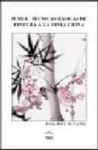 sumi-e: tecnicas basicas de pintura a la tinta china-angel fernandez de castro-9788493254797 sumi-e: tecnicas basicas de pintura a la tinta china-angel fernandez de castro-9788493254797