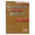 civilisation prog fs. niv deb-9782090381207 civilisation prog fs. niv deb-9782090381207