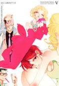 ALL ABOUT J, VOL. 2-6558536-otro-formato