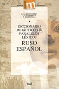 diccionario didactico de paralelos lexicos ruso español-9788433837707 diccionario didactico de paralelos lexicos ruso español-9788433837707