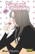 eres mi mascota kimi wa pet 13-yagoi ogawa-9788467909807 eres mi mascota kimi wa pet 13-yagoi ogawa-9788467909807