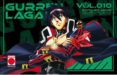 gurren lagann 10-kotaro mori-9788491675907 gurren lagann 10-kotaro mori-9788491675907