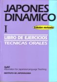 japones dinamico i (libro de ejercicios): metodo practico para la comunicacion activa en lengua japonesa (2ª ed.)-isabel cabezas gomez-9788493218607 japones dinamico i (libro de ejercicios): metodo practico para la comunicacion activa en lengua japonesa (2ª ed.)-isabel cabezas gomez-9788493218607