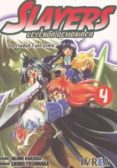 slayers. leyenda demoniaca 4: la ciudad fantasma-hajime (guion) kanzaka-9789871071807 slayers. leyenda demoniaca 4: la ciudad fantasma-hajime (guion) kanzaka-9789871071807