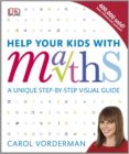 help your kids with maths-carol vorderman-9781409355717 help your kids with maths-carol vorderman-9781409355717